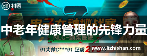 尊龙AG旗舰厅登录